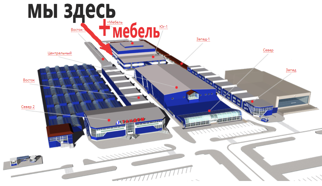 Тополь иваново схема магазинов