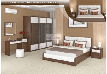 Кровать Арикама 2-Б